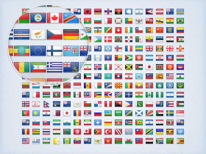 gallery/flags